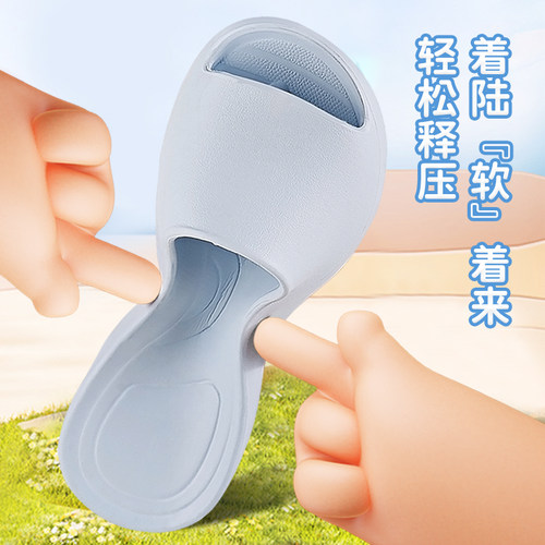 制三EVA儿童凉拖鞋环保材质