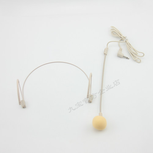 小蜜蜂教学耳麦头戴式通用扩音器