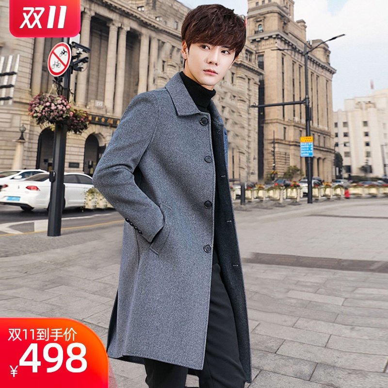 双面呢大衣男士羊毛尼子冬季加厚中长款羊绒妮外套青年韩版潮风衣