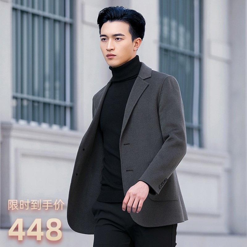 秋冬双面羊毛呢大衣男士短款加厚外套羊绒韩版妮子修身潮流英伦风
