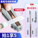 眉笔削笔器砍刀眉笔削笔神器新手削眉笔辅助器工具木制坎刀削笔刀
