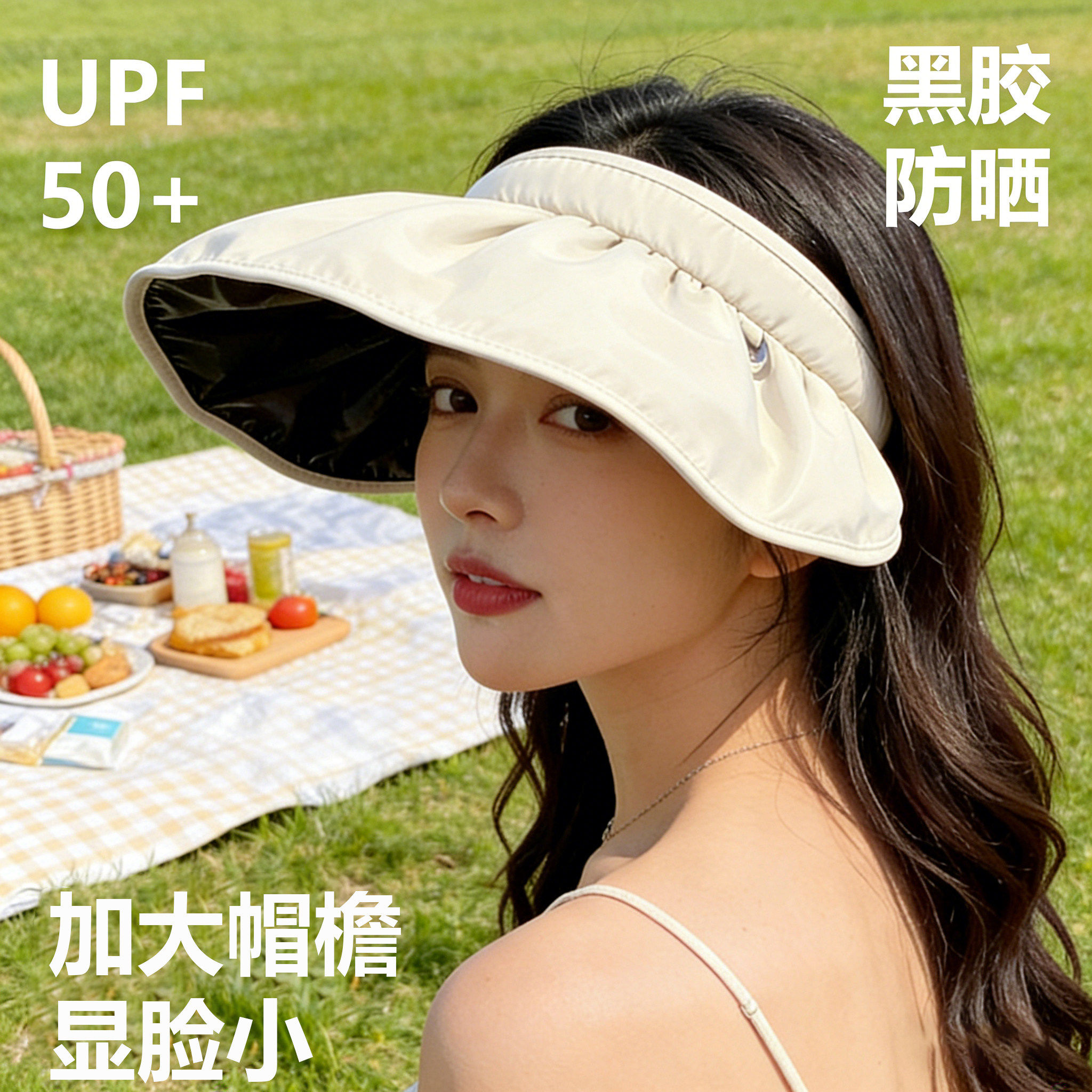 夏季女大檐空顶防晒可折叠遮阳帽图片