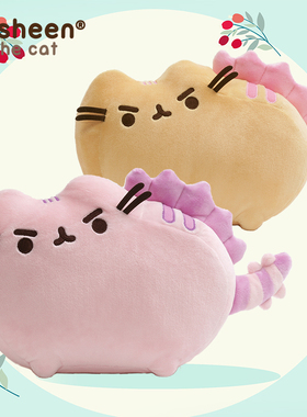 gund 胖吉猫毛绒公仔pusheen变色龙系列玩偶娃娃摆件可爱女生礼物