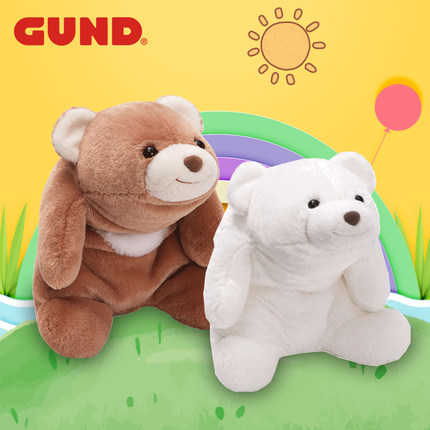 gund毛绒玩具熊可爱超萌泰迪熊史纳福公仔小白熊女抱抱熊生日礼物
