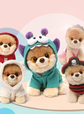 GUND可爱狗狗毛绒公仔玩具BOO小布博美犬儿童玩偶生日礼物送女孩