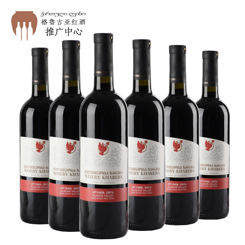 格鲁吉亚红酒原瓶原装进口哈列巴阿拉扎尼半甜红葡萄酒小鸽子整箱