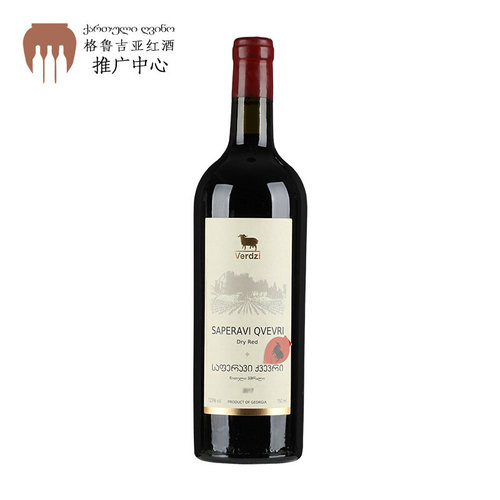格鲁吉亚红酒维尔干红古法酿酒