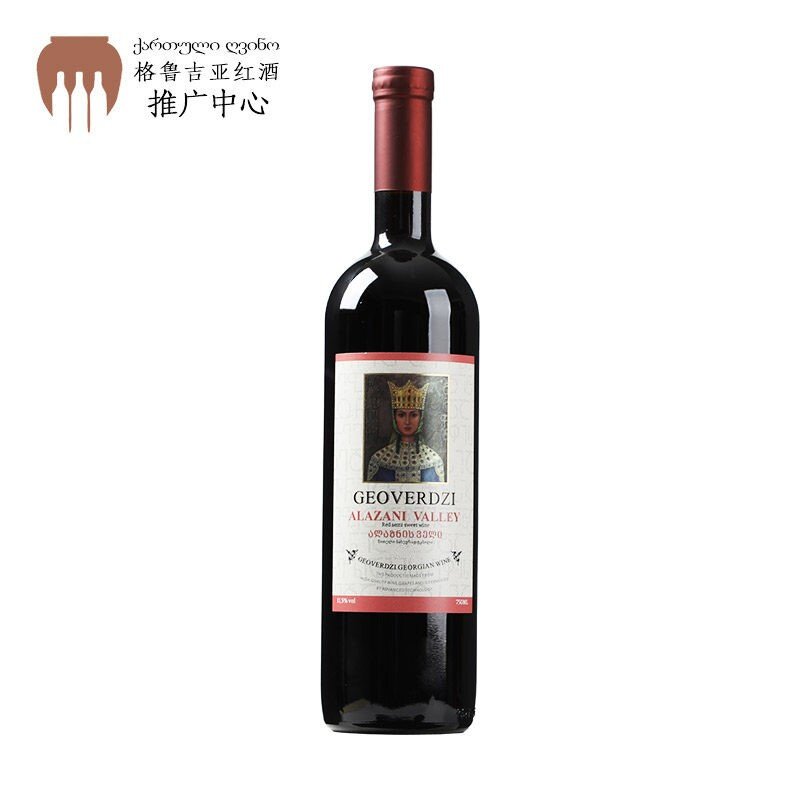 格鲁吉亚红酒玛拉女王半甜红葡萄酒原装原瓶进口女士微醺晚安甜酒