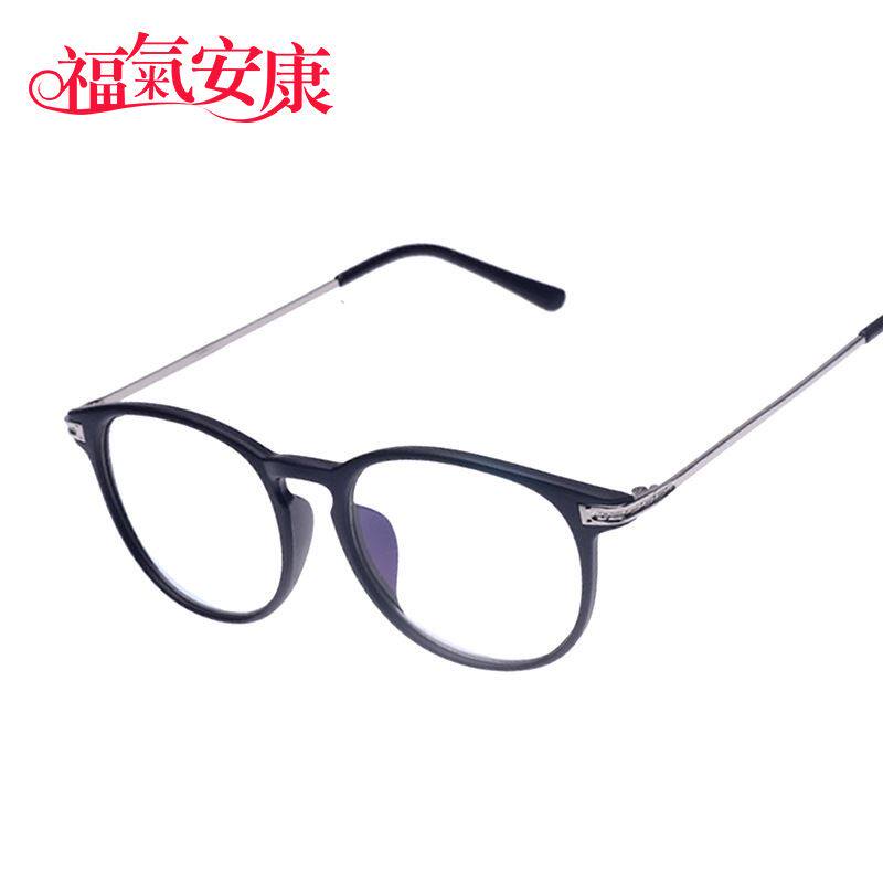 Retro school style literary metal glasses for men and womenin the  ZIPPO/Swiss Army Knife/Glasses , Glasses  category - from Buy2taobao.com to provide professional Taobao agent buy service