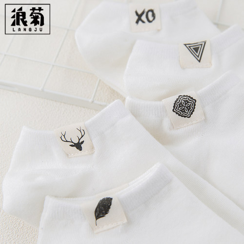 5双白色棉质防臭女士运动袜子