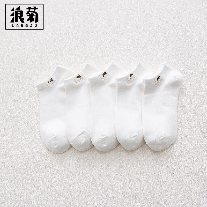 夏季薄款女士船袜棉质韩国浅口可爱白色袜子低帮短袜学生跑步运动
