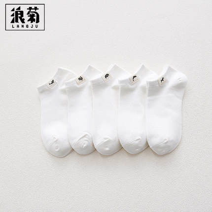 夏季薄款女士船袜棉质韩国浅口可爱白色袜子低帮短袜学生跑步运动