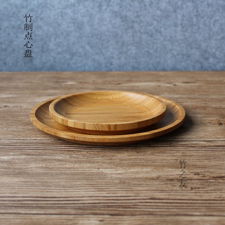 竹制品 家用日式 茶点盘 创意 天然 竹编 竹工艺 点心盘子 干果盘