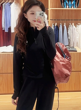 素然卫衣 25秋季女双面磨毛立领修身长袖T恤直筒裤套装 A0253TS17