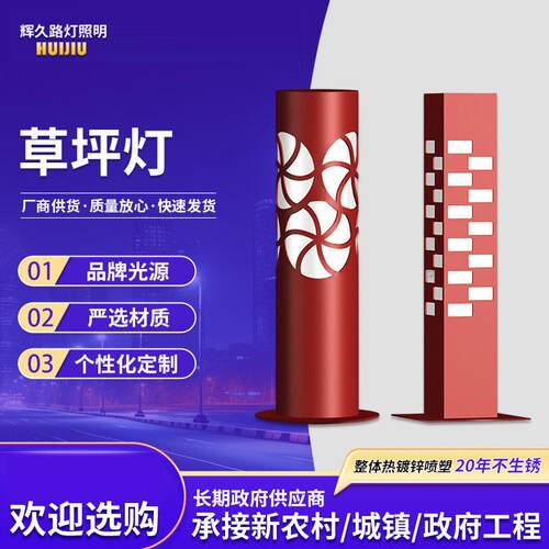 市电路灯led灯投光灯6米四臂灯头户外照明灯四头节能灯带防水灯