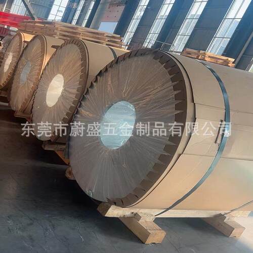 1.6mm AL1060-O态 拉伸铝卷 照明灯罩铝带 软铝深冲压拉伸铝带