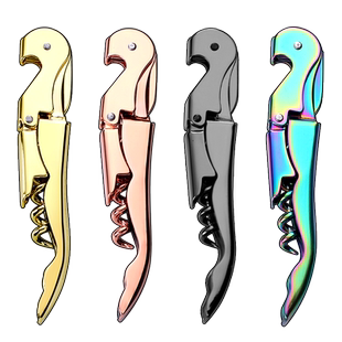 康之润红酒开瓶器家用海马刀瓶起子开酒器起瓶器金色玫瑰金多色