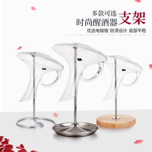 不锈钢制 不生锈