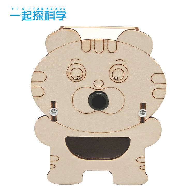 科技小制作DIY电动卷笔刀中小学生手工科学实验趣味教具STEM教育,玩具/童车/益智/积木/模型,科学实验,淘宝优惠券,粉丝福利购,淘宝优惠卷