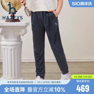 新品 hazzys哈吉斯童装 子2023春季 中大童弹力舒适针织长裤 女童裤