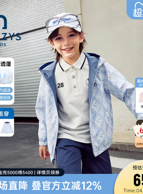 hazzys哈吉斯童装男女童夹克2026春新两面穿防护透湿科技连帽外套