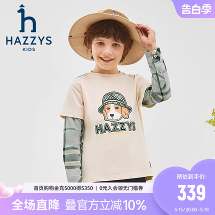 hazzys哈吉斯童装男童圆领衫2024春新中大童时尚拼接长袖T恤