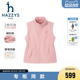 舒适保暖外套 女童马甲25秋新品 线下同款 hazzys哈吉斯童装