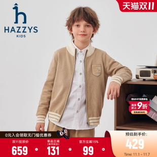 hazzys哈吉斯童装 男童开身线衣2024秋新学院立领针织开衫
