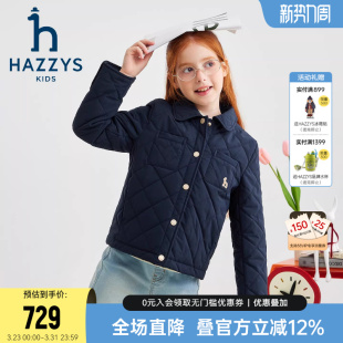 hazzys哈吉斯童装 舒适简约棉衣保暖外套 女童棉服2025秋冬新品