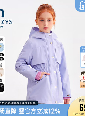 hazzys哈吉斯童装女童风衣2025秋新中大童上衣三防收腰加绒厚外套