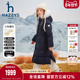 hazzys哈吉斯童装 女童加长款 羽绒服冬新高充绒三防保暖加厚外套