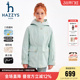 hazzys哈吉斯童女童风衣2025秋新中大童透湿三防加绒厚外套