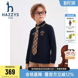 hazzys哈吉斯童装男童POLO衫2025秋新中大童长袖T恤学院翻领上衣