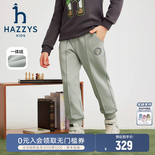 hazzys哈吉斯童装男童裤子2025冬新中大童一体绒舒适保暖长裤