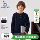 中大童绵羊毛针织上衣 秋冬新品 hazzys哈吉斯童装 男女童羊毛衫