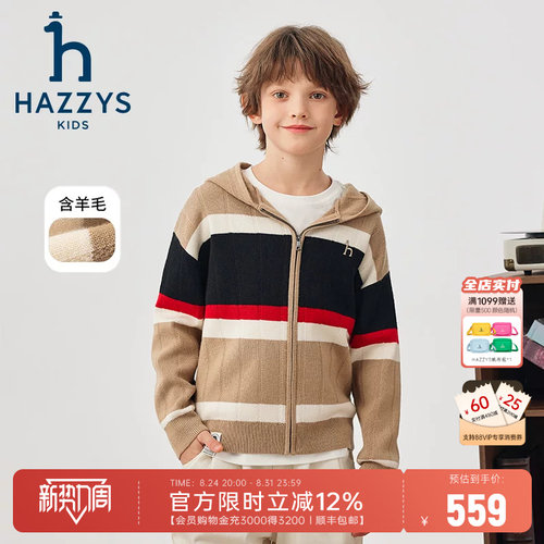 hazzys男童连帽线衣含羊毛冬季