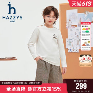 hazzys哈吉斯童装男童圆领衫2026春新中大童时尚简约长袖T恤