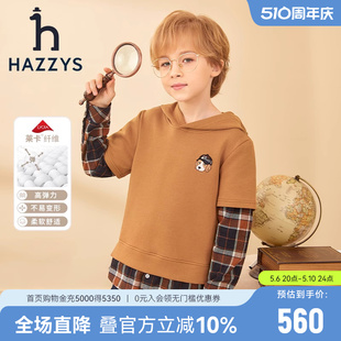 hazzys哈吉斯童装 男童卫衣秋新品 中大童假两件学院风连帽上衣