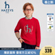 中大童毛衣内搭套头针织衫 hazzys哈吉斯童装 男童毛衣2025秋新款