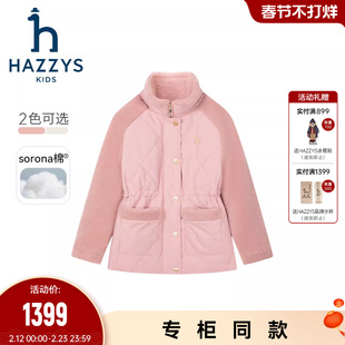 线下同款hazzys哈吉斯童装女童棉服25秋新品保暖外套