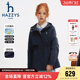hazzys哈吉斯童女童风衣2025秋新中大童三防透湿加绒厚外套