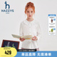 上衣 2025秋新中大童学院气质长袖 hazzys哈吉斯童装 女童衬衫