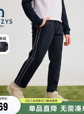hazzys哈吉斯男童一体绒保暖长裤