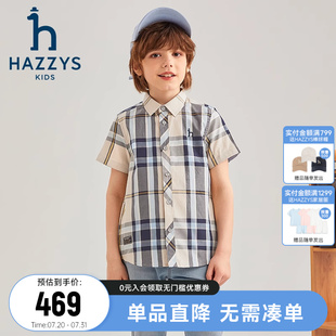 学院短袖 hazzys哈吉斯童装 中大童经典 2024夏新品 上衣 男童衬衫
