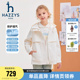 hazzys童装 中大童简约纯色防风外套 哈吉斯女童薄风衣2026春新款