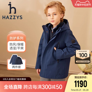 中大童防风高领厚外套 hazzys哈吉斯童装 男童可拆卸风衣秋新品