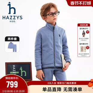 hazzys哈吉斯童装男童套装25秋新舒适两件套