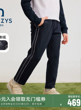hazzys哈吉斯男童一体绒保暖长裤