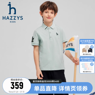 hazzys哈吉斯童装 男童短袖 T恤2025夏新中大童学院翻领上衣polo衫