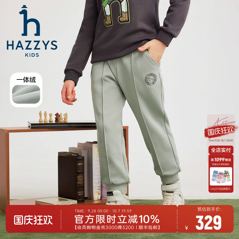 hazzys哈吉斯童装男童裤子2025冬新中大童一体绒舒适保暖长裤图片